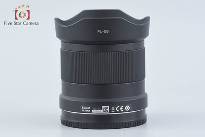 【中古】VILTROX ビルトロックス AF 20mm f/2.8 STM ED IF ニコンZマウント用 元箱付き