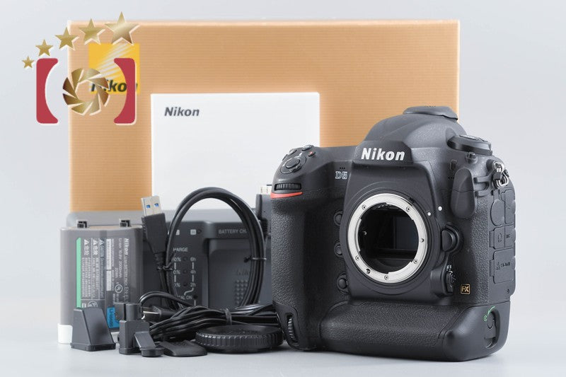 【中古】Nikon ニコン D5 XQD-Type デジタル一眼レフカメラ 元箱付き