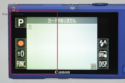 【中古】Canon キヤノン IXY 420F ブルー コンパクトデジタルカメラ 元箱付き