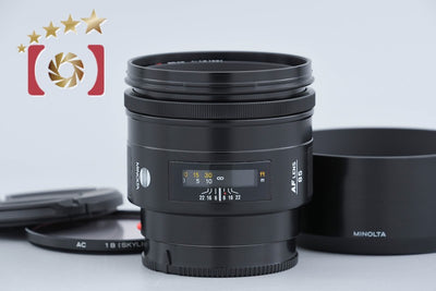 【中古】MINOLTA ミノルタ AF 85mm f/1.4 旧タイプ