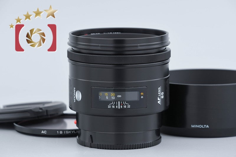 【中古】MINOLTA ミノルタ AF 85mm f/1.4 旧タイプ