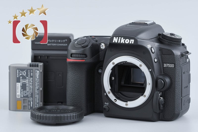 【中古】Nikon ニコン D7500 デジタル一眼レフカメラ