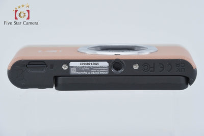 【中古】KODAK コダック PIXPRO C1 ブラウン コンパクトデジタルカメラ 元箱付き