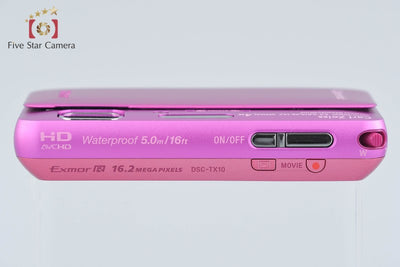 【中古】SONY ソニー Cyber-shot DSC-TX10 ピンク コンパクトデジタルカメラ