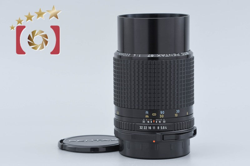 【中古】PENTAX ペンタックス SMC 67 200mm f/4