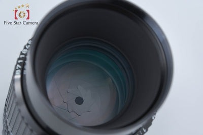 【中古】PENTAX ペンタックス SMC 67 200mm f/4
