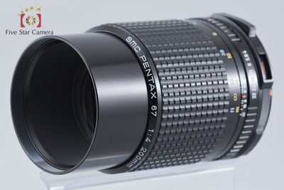 【中古】PENTAX ペンタックス SMC 67 200mm f/4