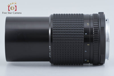 【中古】PENTAX ペンタックス SMC 67 200mm f/4