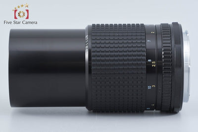 【中古】PENTAX ペンタックス SMC 67 200mm f/4
