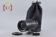 【中古】Panasonic パナソニック LUMIX LEICA DG VARIO-ELMAR 100-400mm f/4-6.3 ASPH. H-RS100400