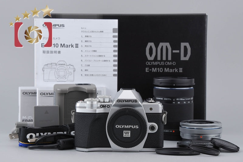 【中古】OLYMPUS オリンパス OM-D E-M10 Mark III EZ ダブルズームキット シルバー シャッター回数僅少 元箱付き
