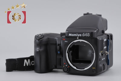 【中古】Mamiya マミヤ 645 PRO 中判フィルムカメラ