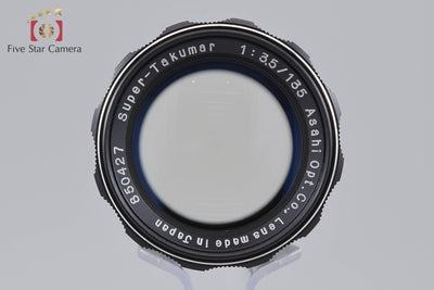 【中古】PENTAX ペンタックス Super Takumar 135mm f/3.5 M42マウント