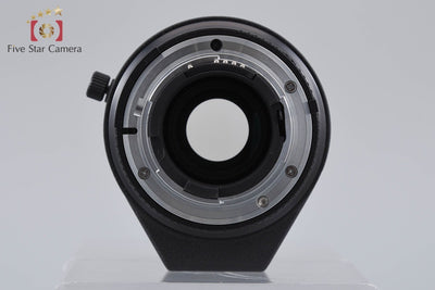 【中古】Nikon ニコン AF NIKKOR 75-300mm f/4.5-5.6