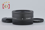 【中古】Canon キヤノン EF-M 22mm f/2 STM ブラック