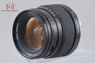 【中古】ZENZA BRONICA ゼンザブロニカ ZENZANON-PG 65mm f/4 GS用