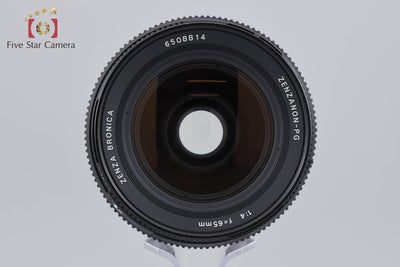 【中古】ZENZA BRONICA ゼンザブロニカ ZENZANON-PG 65mm f/4 GS用