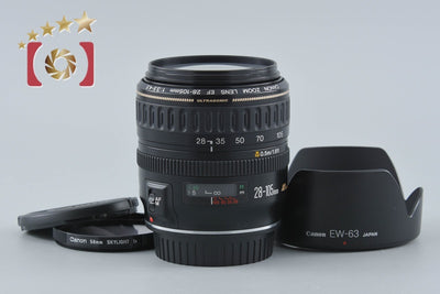 【中古】Canon キヤノン EF 28-105mm f/3.5-4.5 USM