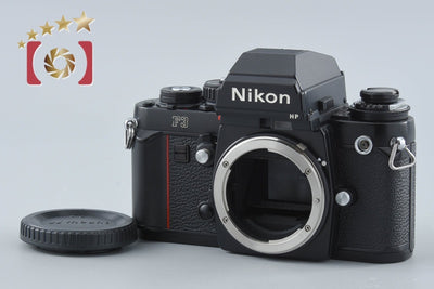 【中古】Nikon ニコン F3 HP フィルム一眼レフカメラ
