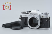 【中古】Canon キヤノン AE-1 シルバー フィルム一眼レフカメラ