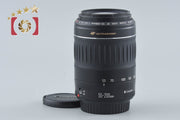 【中古】Canon キヤノン EF 55-200mm f/4.5-5.6 II USM