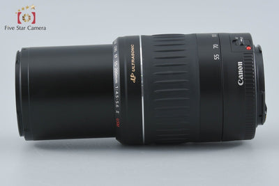 【中古】Canon キヤノン EF 55-200mm f/4.5-5.6 II USM