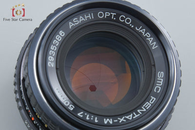 【中古】PENTAX ペンタックス SMC M 50mm f/1.7 Kマウント