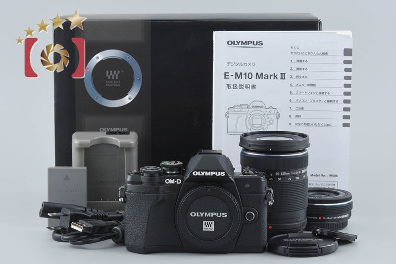 【中古】OLYMPUS オリンパス OM-D E-M10 Mark III ダブルズームキット ブラック 元箱付き