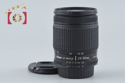 【中古】Nikon ニコン AF NIKKOR 28-80mm f/3.5-5.6 D