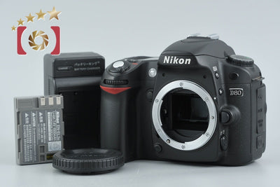 【中古】Nikon ニコン D80 デジタル一眼レフカメラ シャッター回数僅少