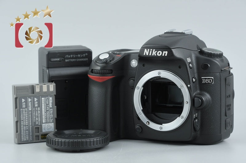【中古】Nikon ニコン D80 デジタル一眼レフカメラ シャッター回数僅少