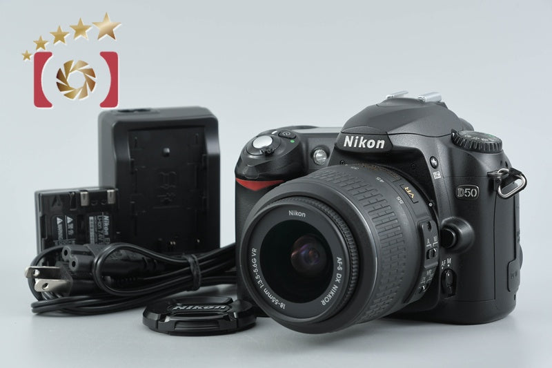 【中古】Nikon ニコン D50 レンズキット ブラック