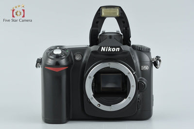 【中古】Nikon ニコン D50 レンズキット ブラック