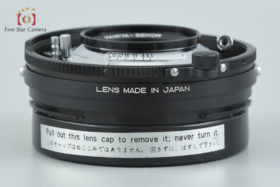 【中古】Mamiya マミヤ SEKOR 65mm f/6.3 プレス用