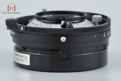【中古】Mamiya マミヤ SEKOR 65mm f/6.3 プレス用