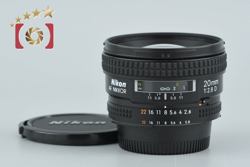 【中古】Nikon ニコン AF NIKKOR 20mm f/2.8 D