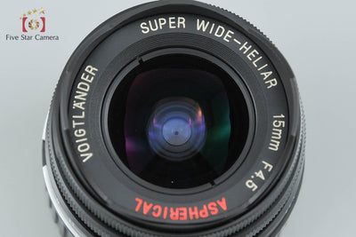【中古】Voigtlander フォクトレンダー SUPER WIDE-HELIAR 15mm f/4.5 Aspherical ブラック L39 ライカスクリューマウント