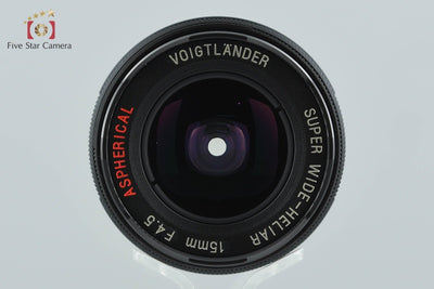 【中古】Voigtlander フォクトレンダー SUPER WIDE-HELIAR 15mm f/4.5 Aspherical ブラック L39 ライカスクリューマウント