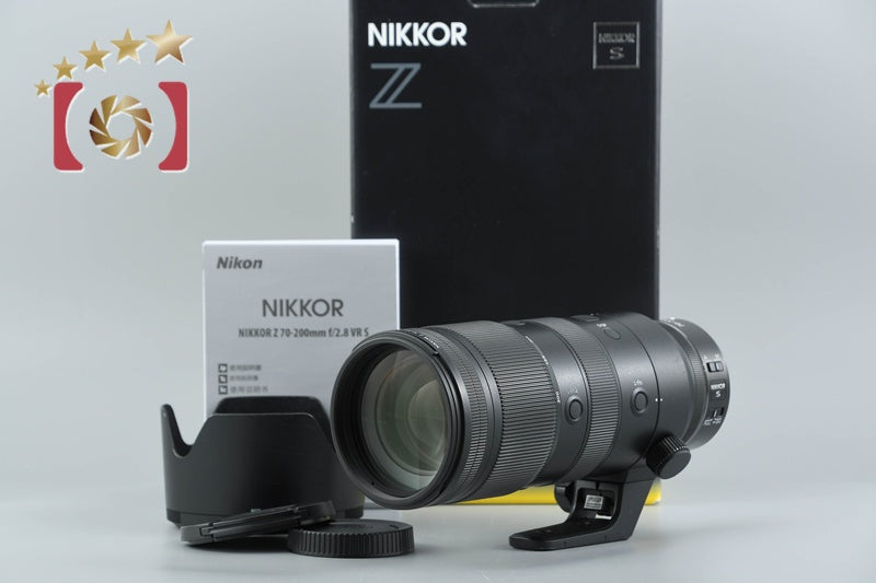 【中古】Nikon ニコン NIKKOR-Z 70-200mm f/2.8 VR S 元箱付き