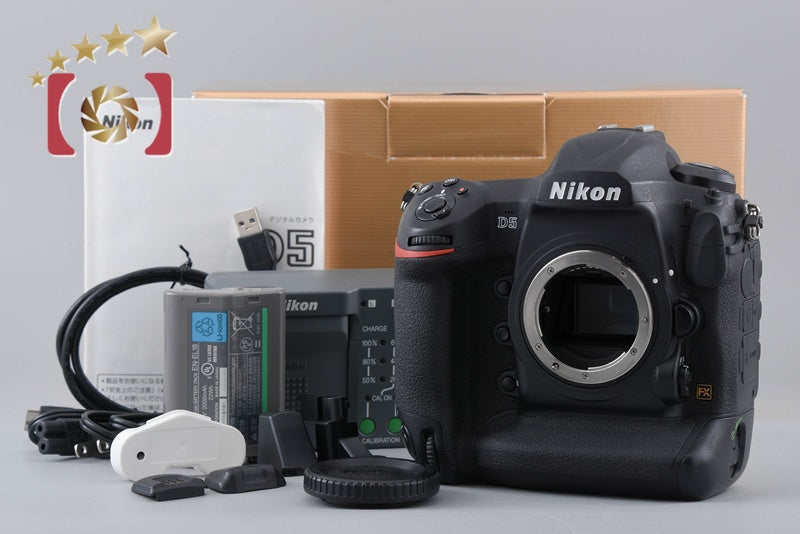 【中古】Nikon ニコン D5 XQD-Type デジタル一眼レフカメラ 元箱付き
