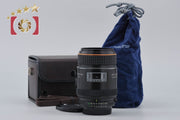 【中古】Tokina トキナー AT-X MACRO 100mm f/2.8 ニコン用