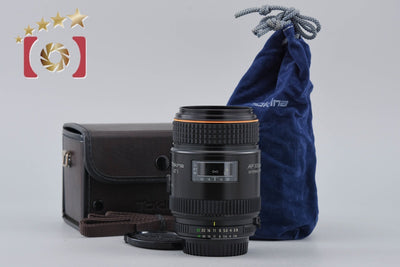 【中古】Tokina トキナー AT-X MACRO 100mm f/2.8 ニコン用
