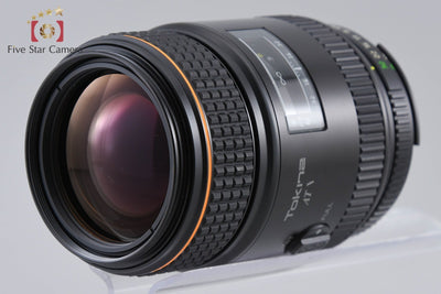 【中古】Tokina トキナー AT-X MACRO 100mm f/2.8 ニコン用