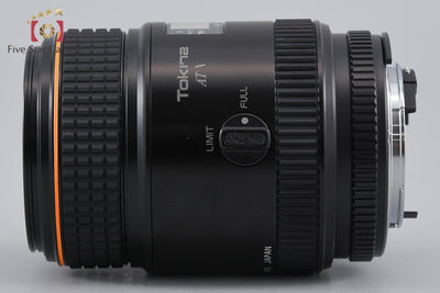 【中古】Tokina トキナー AT-X MACRO 100mm f/2.8 ニコン用
