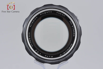 【中古】Nikon ニコン NIKKOR-P Auto 105mm f/2.5