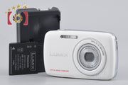 【中古】Panasonic パナソニック LUMIX DMC-S1 ホワイト コンパクトデジタルカメラ