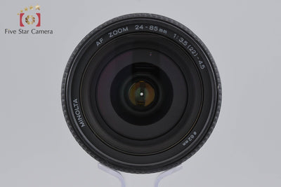 【中古】MINOLTA ミノルタ AF 24-85mm f/3.5-4.5