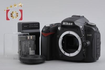 【中古】Nikon ニコン D90 デジタル一眼レフカメラ