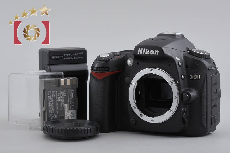 【中古】Nikon ニコン D90 デジタル一眼レフカメラ