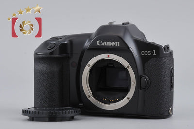 【中古】Canon キヤノン EOS-1 フィルム一眼レフカメラ